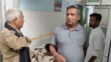 बेगूसराय: भवानंदपुर के पास बकरी चोरी के आरोप में लोगों ने दो युवकों को पीट-पीटकर किया घायल, इलाज के दौरान एक युवक की हुई मौत