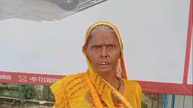 बरेली: थाना फरीदपुर क्षेत्र के मठिया निवासी महिला का आरोप चोरी करने का विरोध करने पर की गई मारपीट