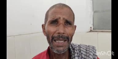 सुपौल: सदर अस्पताल सुपौल में इलाज कराने आए मरीज का पर्चा काटने के दौरान ₹5000 की हुई चोरी मरीज परेशान