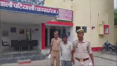 पटियाली: पटियाली कोतवाली पुलिस ने रजपुरा गाँव निवासी वारंटी अभियुक्त को किया गिरफ्तार,जिला न्यायालय में किया पेश