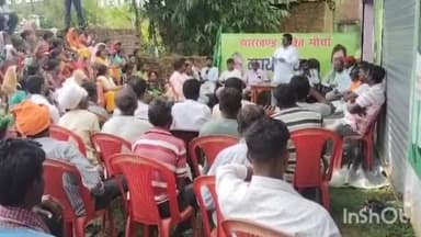 दुलमी: झारखंड मुक्ति मोर्चा कार्यालय दुलमी में युवा मोर्चा प्रखंड कमेटी की बैठक हुई संपन्न