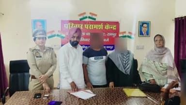 रामपुर: पुलिस अधीक्षक के आदेशानुसार महिला थाना में किया गया परिवार परामर्श केन्द्र का आयोजन, फरियादियों की सुनी गई समस्या