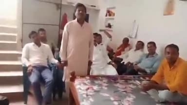 तरहसी: पांकी विधायक के विरोध में उतरे तरहसी के पुराने बीजेपी कार्यकर्ता, दूसरे उम्मीदवार को टिकट देने पर समर्थन का लिया निर्णय