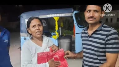 ललितपुर: ललितपुर में फायरमैन ने दिखाई ईमानदारी रास्ते में पड़े मिले पर्स सोने के आभूषणों एवं नगदी सहित को महिला को लौटाया