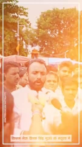 जब तक दुखी किसान रहेगा.....
धरती पर तूफान रहेगा.....
🇮🇳किसान एकता जिंदाबाद🇮🇳
#सोयाबीन_भाव_6000_करो