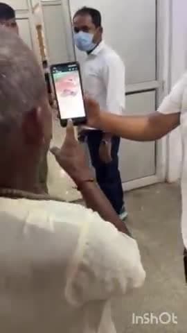 बहराइच: लोधनपुरवा में ग्रामीणों ने कुत्ते को भेड़िया समझकर लाठी-डंडों से पीट-पीटकर मार डाला