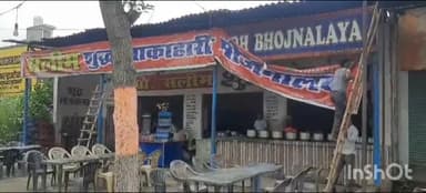 मुज़फ्फरनगर: स्वामी यशवीर महाराज की होटल मालिक को चेतावनी के बाद रुड़की रोड स्थित संगम होटल का नाम बदलकर किया गया सलीम शुद्ध भोजनालय