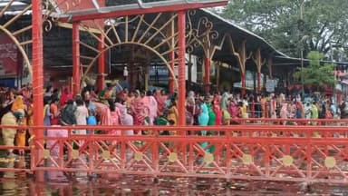 मुलताई: मुलताई में हरतालिका तीज व्रत का हुआ समापन; ताप्ती सरोवर में किया घट विसर्जन, नगर पालिका ने शनि तालाब पर की थी व्यवस्था