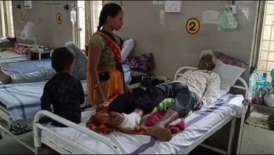 शाजापुर: मक्सी में मोटरसाइकिल सवार को अज्ञात वाहन ने मारी टक्कर शाजापुर जिला अस्पताल में उपचार जारी