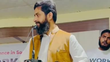 रामपुर: दोमहला रोड स्थित शम्स नावेद हॉल में आयोजित वर्क फाउंडेशन के स्थापना दिवस कार्यक्रम में शामिल हुए AAP के प्रदेश प्रवक्ता