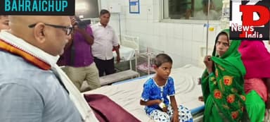 उत्तर प्रदेश कांग्रेस पार्टी अध्यक्ष अजय राय बहराइच जिले के महसी आदमखोर भेड़िया से प्रभावित क्षेत्र में पहुंचे।