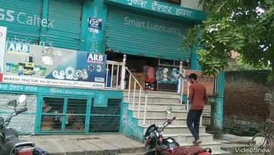 खबर औरैया से साप्ताहिक बंदी में भी खुली रही जगह-जगह कुछ दुकान