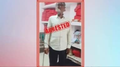 डेहरी: पुलिस की विशेष टीम ने छापेमारी अभियान चलाकर दिनारा इलाके से 2 वारंटी अभियुक्तों को किया गिरफ्तार, एसपी ने दी जानकारी