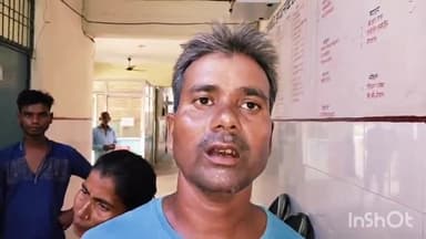 रायबरेली: गोझरी गांव में जमीनी विवाद को लेकर 2 पक्षों में हुई मारपीट, 2 महिलाएं हुईं घायल