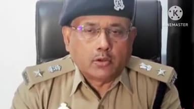 कुंडा: कुंडा रेलवे स्टेशन रोड पर मिला अज्ञात व्यक्ति का शव, पुलिस द्वारा की जा रही सिनाख्त की कोशिश