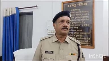 दुर्ग: शिवनाथ नदी पुल से पहले मोड़ पर बाइक सवार युवक की अनियंत्रित हो गिरने पर युवक की मौत,जांच में जुटी पुलिस