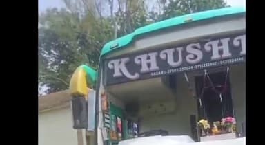 देवेंद्रनगर: राजादहार के पास nh 39 में बस और ट्रक की भिड़ंत में यात्री बाल बाल बचे, गनीमत रही की किसी के भी नही आई चोटे