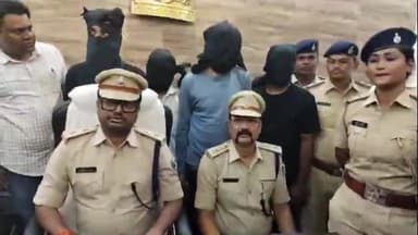 पूर्णिया पूर्व: पूर्णिया पुलिस ने तनिष्क ज्वेलरी शोरूम में लूट कांड मामले में पांच मुख्य अपराधियों को किया गिरफ्तार