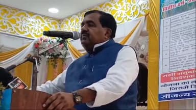 मोतिहारी: पूर्वी चंपारण जिले के हरसिद्धि में राज्य स्तरीय गन्ना किसान संगोष्ठी का किया गया आयोजन