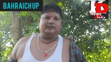 आदमखोर भेडियो को पकड़ने में जूता वन विभाग।