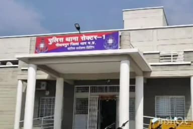 पीथमपुर: पीथमपुर की जयनगर कॉलोनी में घर के बाहर खड़ी बाइक हुई चोरी, सेक्टर-1 पुलिस ने प्रकरण किया दर्ज