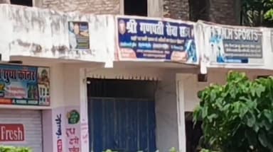 गरखा: मोती राजपुर में ऑपरेशन के बाद हुई मौत मामले में श्री गणपति सेवा सदन सिल , संचालक गिरफ्तार