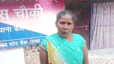 डलमऊ: सराय दिलावर गांव की एक महिला के साथ ठगो ने 5 लाख 21 हजार रुपए की ठगी