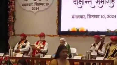 करछना: प्रो.राजेंद्र सिंह (रज्जू भैया) विश्वविद्यालय के सातवें दीक्षांत समारोह में पहुंची राज्यपाल आनंदीबेन पटेल