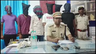कहरा: सदरथाना क्षेत्र के शाहपुर में छापेमारी कर 6 अपराधी को सदर पुलिस ने किया गिरफ्तार, सदरथाना मेंDSP साइबर ने की प्रेसवार्ता