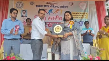 कटकमसांडी: जिला मैदान में जिला स्तरीय खेलो झारखंड में खो-खो प्रतियोगिता का किया गया आयोजन