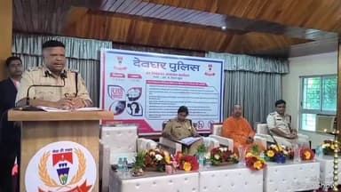 देवघर: रामकृष्ण मिशन स्कूल में जन शिकायत एवं समाधान कार्यक्रम का किया गया आयोजन