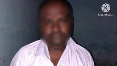 इस्माइलपुर: नवगछिया जीरो माईल से गोली मारने के आरोपित को पुलिस ने किया गिरफ्तार