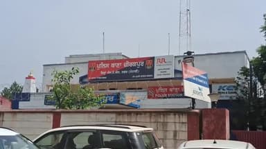 ਡੇਰਾਬਸੀ: ਜ਼ੀਰਕਪੁਰ ਪੁਲਿਸ ਨੇ ਮੰਗਲਵਾਰ ਸਵੇਰੇ 650 ਗ੍ਰਾਮ ਅਫੀਮ ਸਮੇਤ ਦੋ ਵਿਅਕਤੀਆਂ ਨੂੰ ਕੀਤਾ ਕਾਬੂ