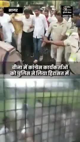 #बुंदेलीबौछार चैनल का हृदय से धन्यवाद
Bundeli Bauchhar