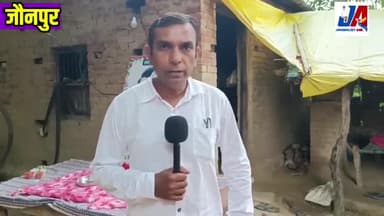 जिस मंगेश यादव को यूपी एसटीएफ ने मार गिराया.... उस दुर्दांत अपराधी का घर देखिए.....