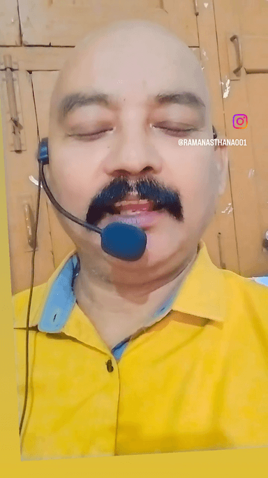 समाचार पत्र का महत्व। 
- रमन अस्थाना, गो.