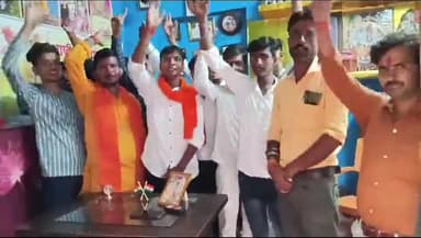 तिलहर: मीरानपुर कटरा नगर में राष्ट्रीय युवा हिंदू संगठन के कार्यालय का राष्ट्रीय अध्यक्ष ने किया उद्घाटन।