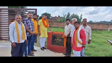 सहजनवा: क्षेत्रीय विधायक सहजनवा प्रदीप शुक्ला ने जोनिहां में विकास कार्यों का किया लोकार्पण