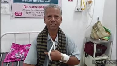 कहरा: धनछोहा में जमीनी विवाद को लेकर हुई मारपीट में एक व्यक्ति घायल, सदर अस्पताल में भर्ती