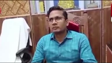 गायघाट: गायघाट में एसडीएम पूर्वी ने विद्यालयों का किया निरीक्षण, सबमर्सिबल और बेंच डेस्क खरीद में मिली गड़बड़ी