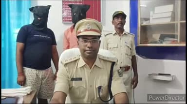 कहरा: सदर थाना की पुलिस ने 42सौ पीस कोरेक्स के साथ 2 कारोबारियों को किया गिरफ्तार,सदर थाना में DSP साइबर ने किया प्रेसवार्ता
