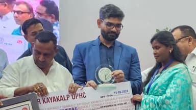 कटकमसांडी: हजारीबाग के आठ हेल्थ एंड वैलनेस सेंटर को मिला एनक्यास प्रमाण पत्र,स्वास्थ्य मंत्री ने किया सम्मानित