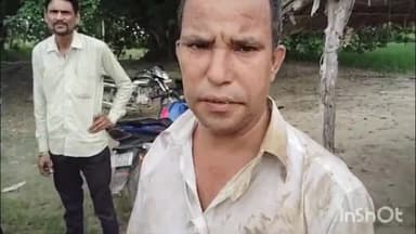 निघासन: गंगानगर के पास नेपाल देश के नागरिक को पीटकर अज्ञात बदमाश ₹275000 लूटकर हुए फरार, स्थानीय लोगों ने पुलिस को दी सूचना