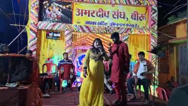 सिमडेगा: गणेश पूजा समिति बीरू की ओर से देर रात भक्ति जागरण कार्यक्रम का किया गया आयोजन,रात भर झूमे लोग