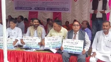 राष्ट्रीय ओबीसी मोर्चा का एक दिवसीय महाधरना राज्य भवन के समक्ष,हक और अधिकार के लिए किया गया। जाति आधारित जनगणना करना होगा।