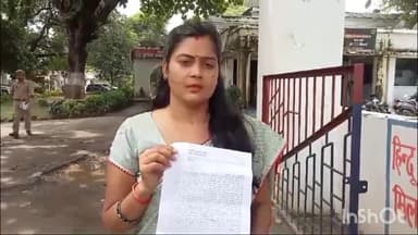 रायबरेली: तिलक नगर की रहने वाली पीड़िता ने सूदखोरों के आतंक से परेशान होकर एसपी से लगाई गुहार