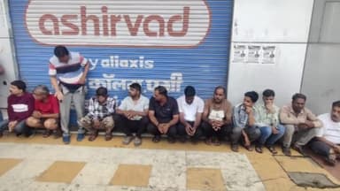 इंदौर: सेंट्रल कोतवाली क्षेत्र में घोड़ी का जुआ खेलते 14 जुआरी गिरफ्तार 1 लाख 5 हजार रु किये जप्त