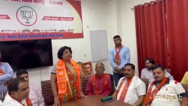 धौलपुर: भाजपा कार्यालय धौलपुर पर सदस्यता अभियान को लेकर हुई बैठक