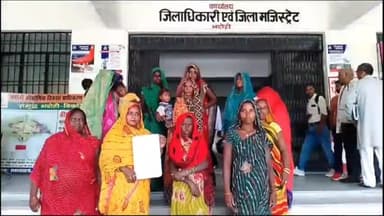 ज्ञानपुर: कलेक्ट्रेट पर जिलाधिकारी को शिकायती पत्र सौंपकर ग्राम चकवसुही की रहने वाली महिला ने की मानदेय दिलाने की मांग