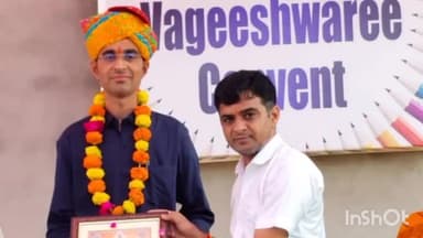 मूंडवा: मूण्डवा के शिक्षक को शिक्षक दिवस पर राज्य स्तर पर सम्मानित होने के बाद मूण्डवा पहुंचने पर किया गया स्वागत